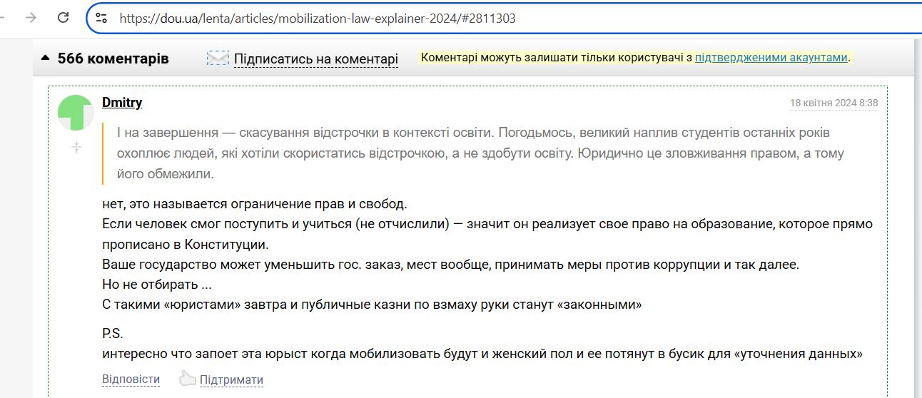 Derevyagin_Dmitriy_001__SoR_0291__-Habr.jpg Derevyagin_Dmitriy_001__SoR_0291__-Habr.jpg